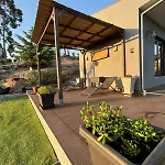 Quinta Santo Antonio