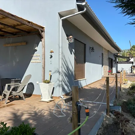 Quinta Santo Antonio Gouveia (Guarda)